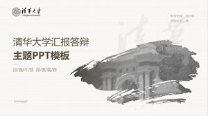 Modello PPT universale di letteratura e arte fresca della Tsinghua University Report e difesa