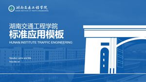 Hunan Ulaştırma Mühendisliği Üniversitesi'nde tez savunması için PPT şablonu