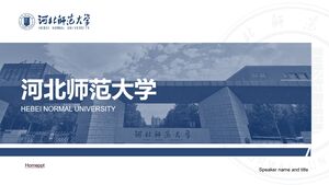 Modèle PPT de soutenance de thèse de l'Université normale du Hebei