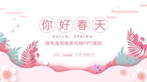 Розовый красивый цветок и трава Фон «Привет, весна» Универсальный бизнес-шаблон PPT Скачать