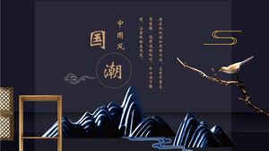 Fond de montagnes bleues, de rivières, de fleurs et d'oiseaux Style et culture chinois chic chinois Modèle PPT Télécharger