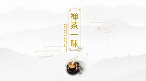 Download do modelo PPT do tema da cultura do chá em estilo antigo simplificado "Chá Zen com um sabor"