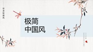 Eleganter Libellen-Blumenzweig-Hintergrund, minimalistische PPT-Vorlage für Geschäftsbericht im chinesischen Stil
