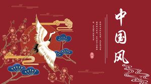Download the red Chinese style PPT template with a background of cranes and plum blossoms