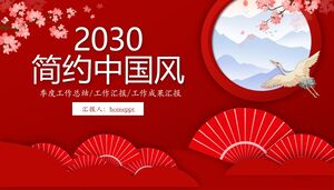 Zusammenfassender Bericht über den chinesischen Stil mit rotem Faltfächer, Pflaumenblüte und Kranich-Hintergrund-PPT-Vorlage