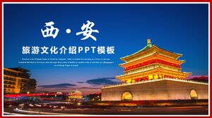 Шаблон PPT для знакомства с туризмом и культурой Сианя с ночным видом на древнее городское здание