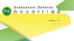 Șablon PPT al Universității Xihua