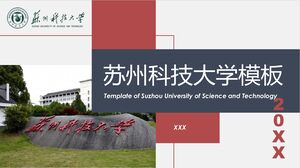 Plantilla de la Universidad de Ciencia y Tecnología de Suzhou