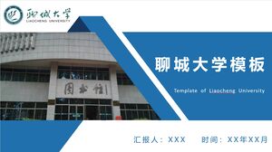 Plantilla de la Universidad de Liaocheng