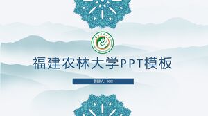 Plantilla PPT de la Universidad Fujian A&F