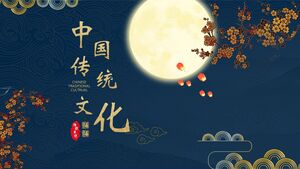 Introduction à la culture traditionnelle chinoise sur fond de modèle PPT classique de lune et de fleurs de prunier