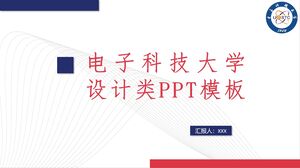 Plantilla PPT de diseño para la Universidad de Ciencia y Tecnología Electrónica de China
