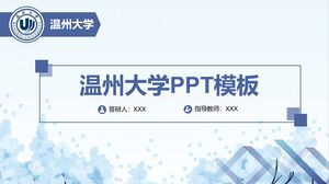 Wenzhou University PPT Template PowerPoint Templates Free Download Wenzhou University PPT Template PowerPoint Templates Free Download