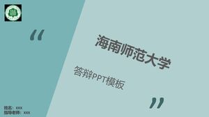Hainan Normal University Hainan Normal University