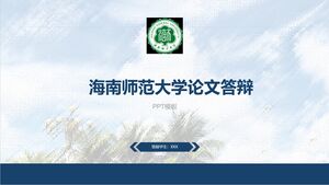 Thesis defense of Hainan Normal University Thesis defense of Hainan Normal University