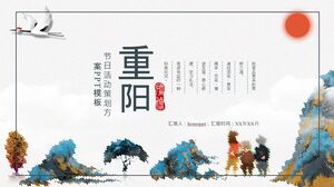 Blue Abstract Mountain Background Double Ninth Festival Event Planning PPT Template Blue Abstract Mountain Background Double Ninth Festival Event Planning PPT Template