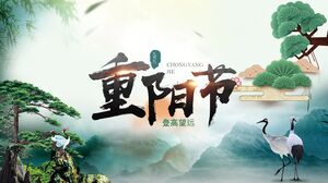 Green mountains, cranes, welcoming guests, pine background, Double Ninth Festival holiday introduction PPT template Green mountains, cranes, welcoming guests, pine background, Double Ninth Festival holiday introduction PPT template