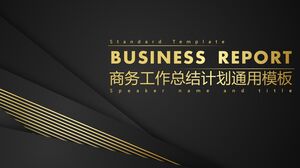 Black Gold High end Business Work Summary Plan Universal PPT Template Black Gold High end Business Work Summary Plan Universal PPT Template