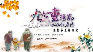 Plantilla PPT de reunión de clase temática del Festival Chongyang