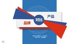 Corporate brand promotion PPT template Corporate brand promotion PPT template