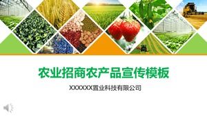 Modello PPT di promozione dei prodotti agricoli di investimento agricolo
