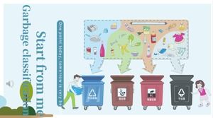 Класс классификации мусора ppt