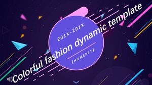 Colorful fashion dynamic PPT template