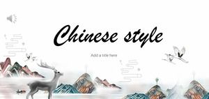Modèle PPT de style chinois avec des encres créatives
