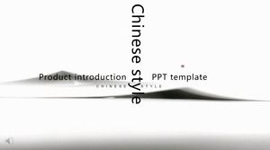 Introducere produs șablon PPT în stil chinezesc