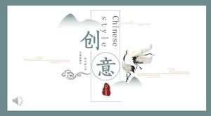 Creative Chinese style PPT template
