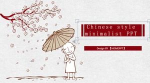 Small fresh Chinese style PPT