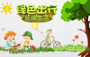 Low carbon life dynamic PPT template Low carbon life dynamic PPT template