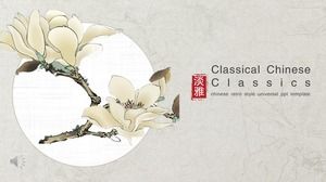 Classical Chinese style PPT template