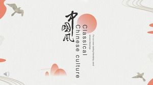 Chinese style ppt demo