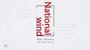 Plantilla PPT minimalista de estilo chino