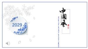 Modelo de PPT de porcelana azul e branca de estilo chinês