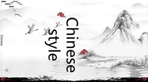 Ink Chinese style PPT template