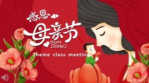 Thanksgiving Mother's Day theme class meeting PPT template
