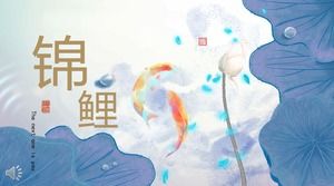 Ink Chinese style koi PPT template