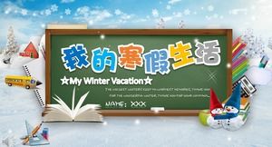 My winter holiday life PPT template
