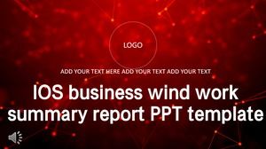 IOS 비즈니스 바람 작업 요약 보고서 PPT 템플릿