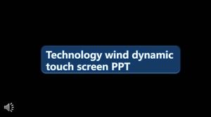 Технология ветра динамического сенсорного экрана PPT шаблона