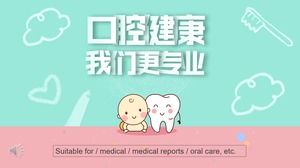 Modello PPT medico orale Modello PPT medico orale