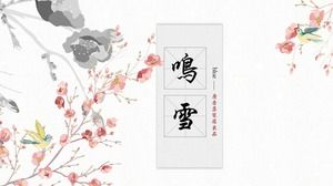 Merah muda segar dan elegan template PPT cat air gaya Cina