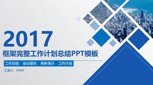 Plantilla PPT de informe de trabajo atmosférico con marco azul completo