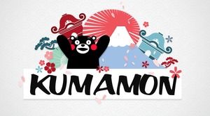 Färben Sie super niedliche niedliche Kumamoto-Bärenthema PPT-Schablone