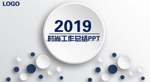 灰藍色唯美微立體作品摘要PPT模板 灰藍色唯美微立體作品摘要PPT模板