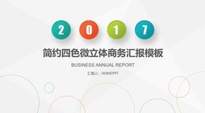 Color fresh and simple four-color business report PPT template