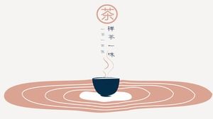 Pink Zen Tea Tea Ceremony Tea Culture PPT Template Pink Zen Tea Tea Ceremony Tea Culture PPT Template