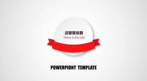 Gray-red fresh and simple dynamic micro-stereo PPT template